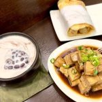 勤美誠品美食