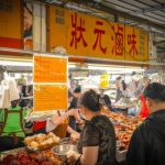 自由黃昏市場美食
