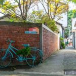 清水眷村文化園區 清水眷村文化園區